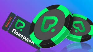 Бонусы Pokerdom - Реклама и бесплатные вращения Бонусы Pokerdom - Реклама и бесплатные вращения