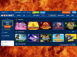 Mostbet Azerbaijan rəyi: qeydiyyat, idman fəaliyyətləri və kiber idman növləri Mostbet Azerbaijan rəyi: qeydiyyat, idman fəaliyyətləri və kiber idman növləri