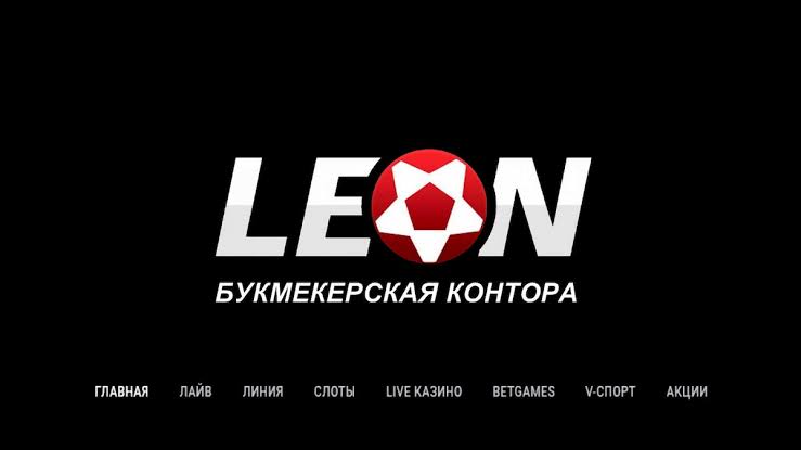 Μαρτυρία για την Ιστοσελίδα του Καζίνο Leon Μαρτυρία για την Ιστοσελίδα του Καζίνο Leon